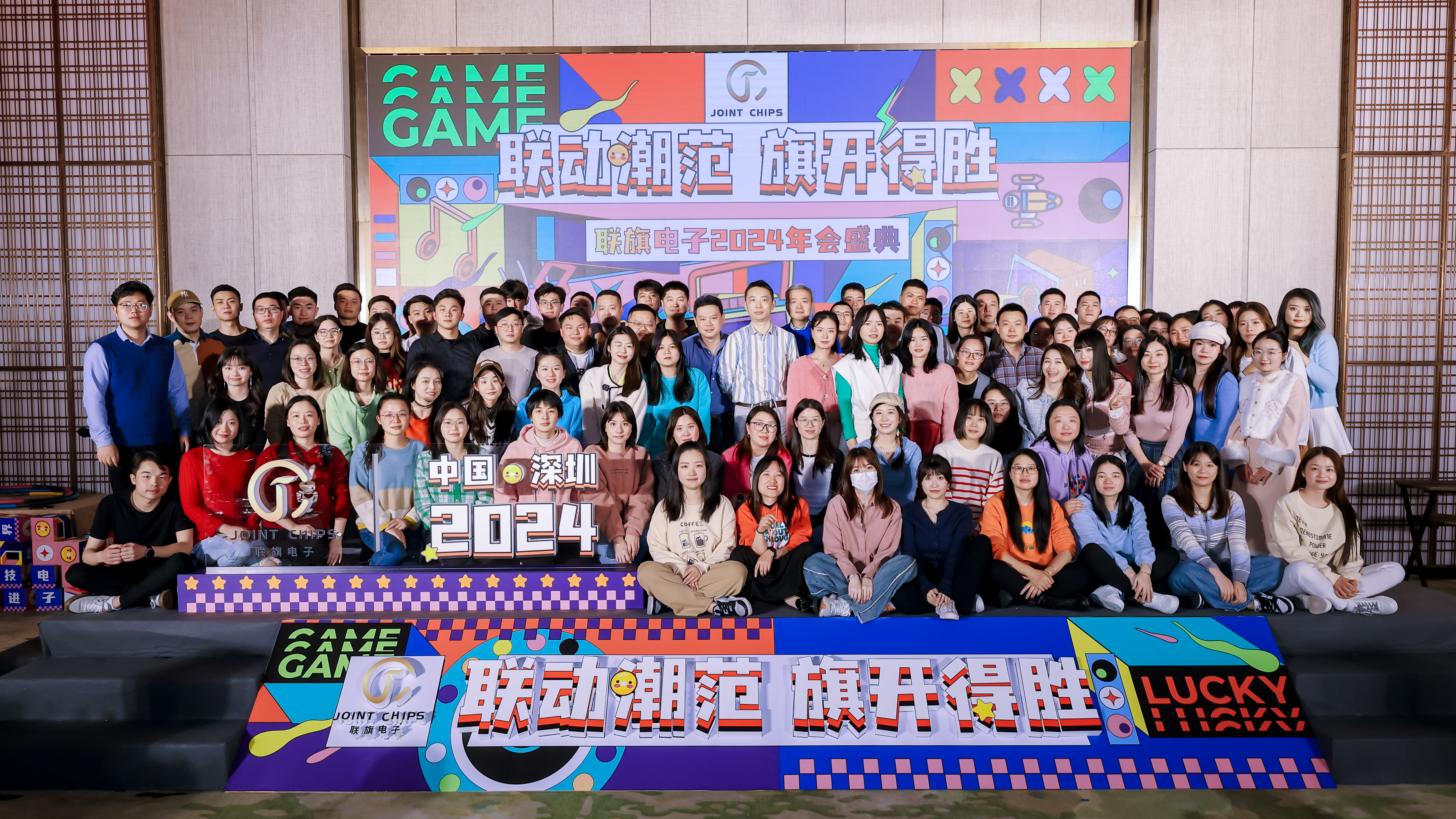 pg电子游戏试玩