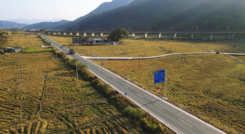 HJC888黄金城·(中国集团)官网