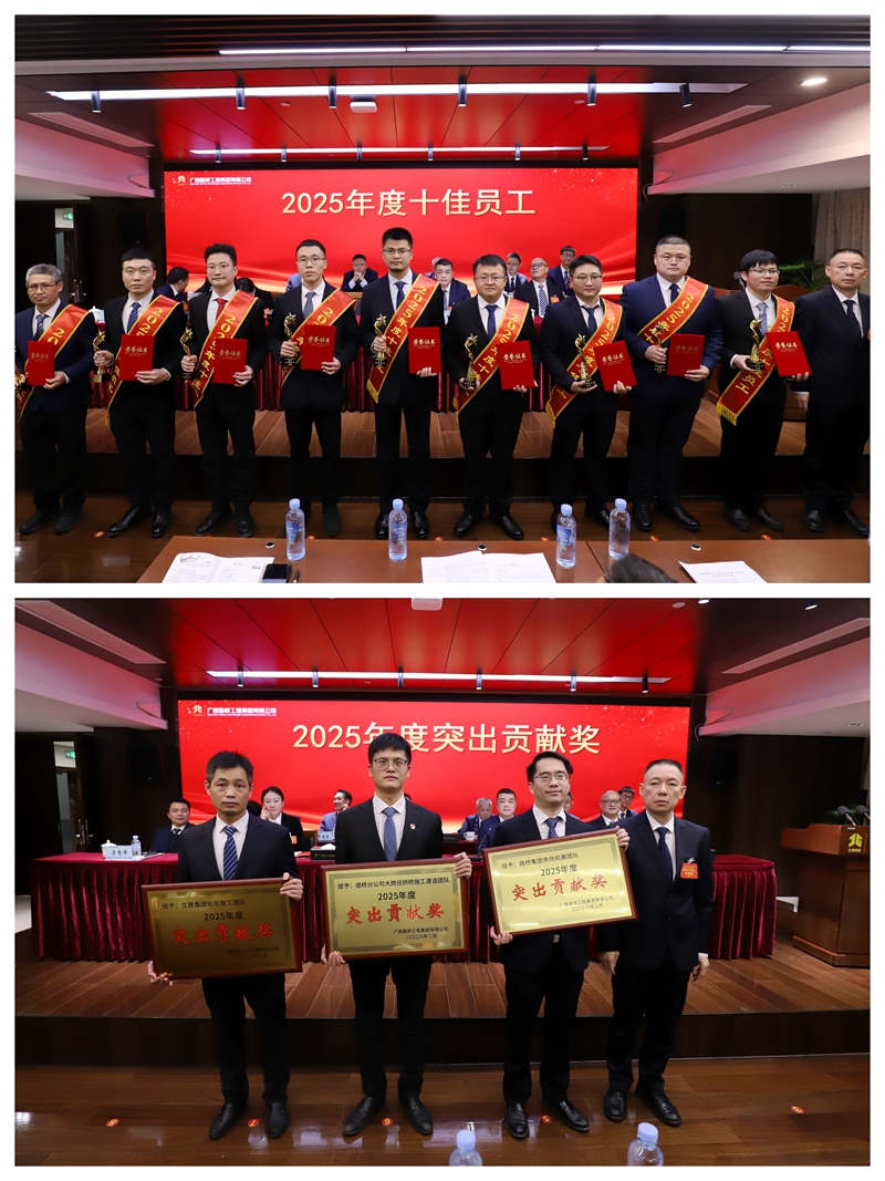 HJC888黄金城·(中国集团)官网