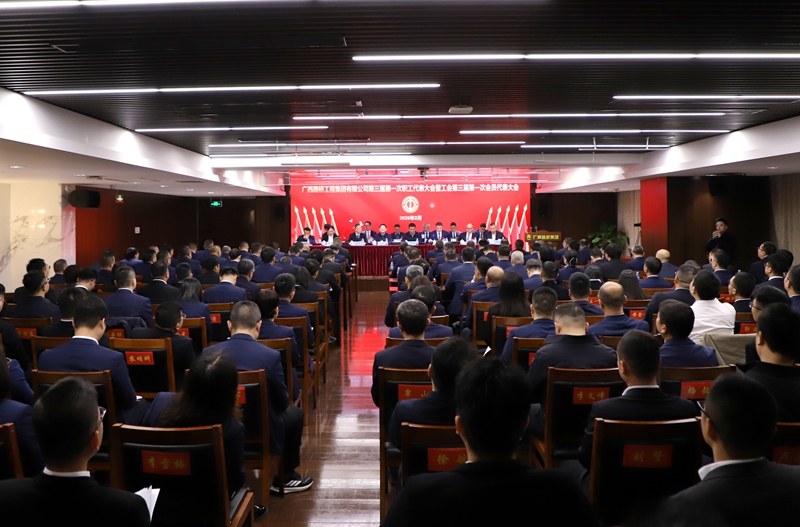 HJC888黄金城·(中国集团)官网
