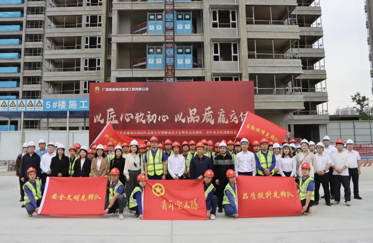 HJC888黄金城·(中国集团)官网