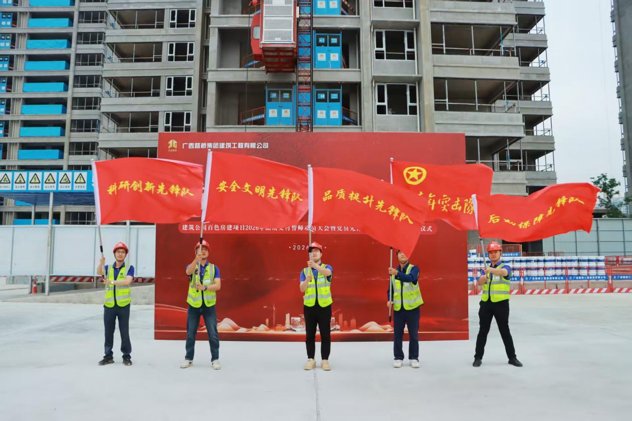 HJC888黄金城·(中国集团)官网