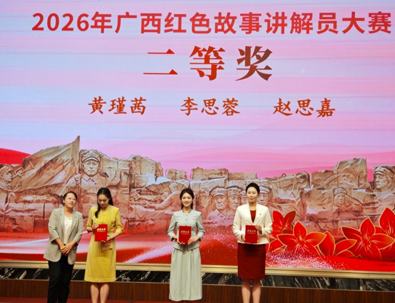 1779417369560833 HJC888黄金城·(中国集团)官网